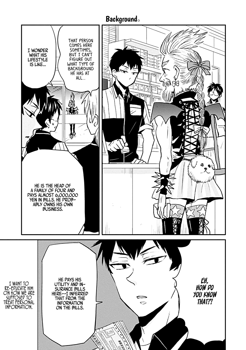 Nietzsche-sensei - Konbini ni, Satori Sedai no Shinjin ga Maiorita Chapter 22 page 13 - Chapter 22: Love's Full Combo