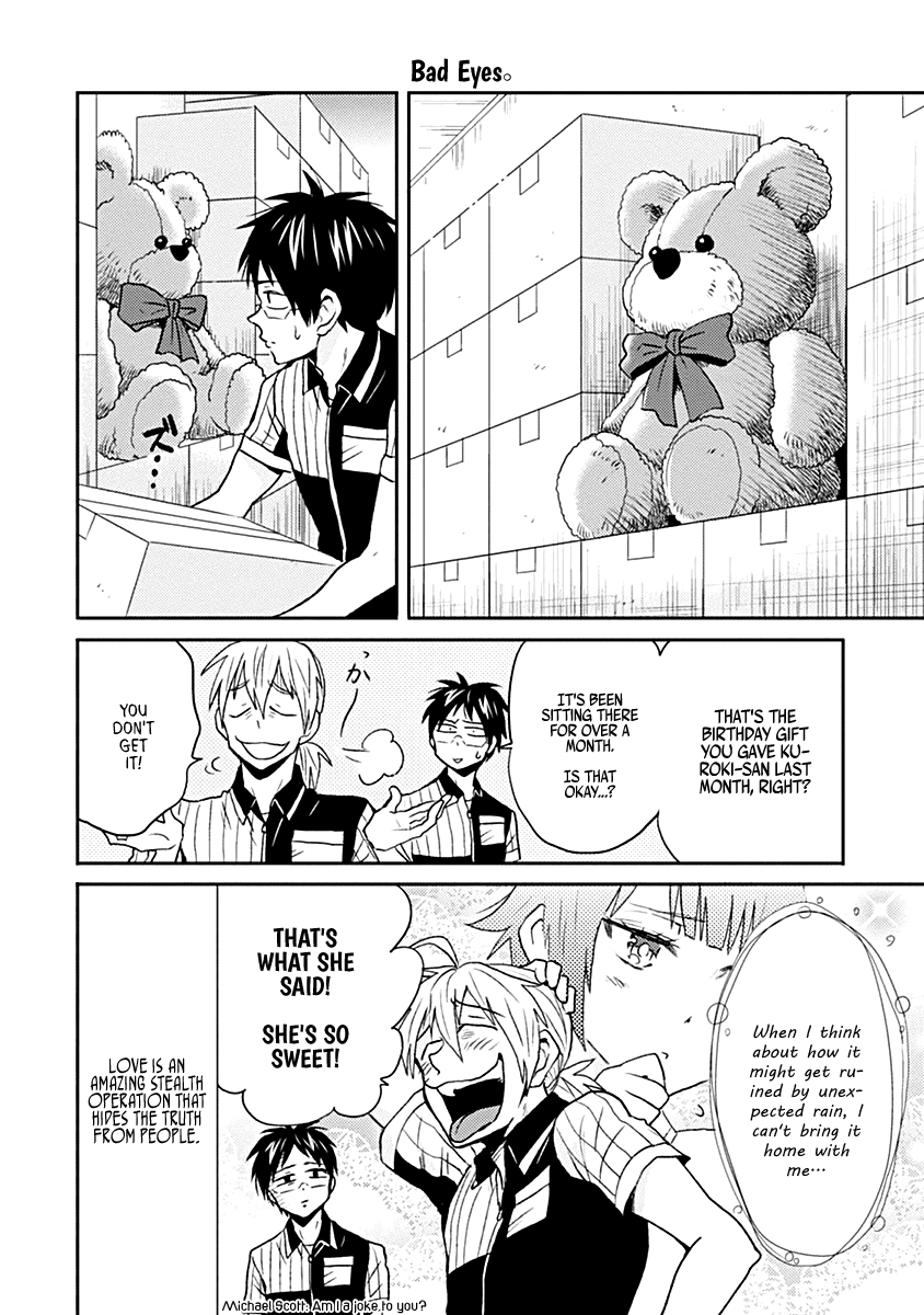 Nietzsche-sensei - Konbini ni, Satori Sedai no Shinjin ga Maiorita Chapter 22 page 16 - Chapter 22: Love's Full Combo