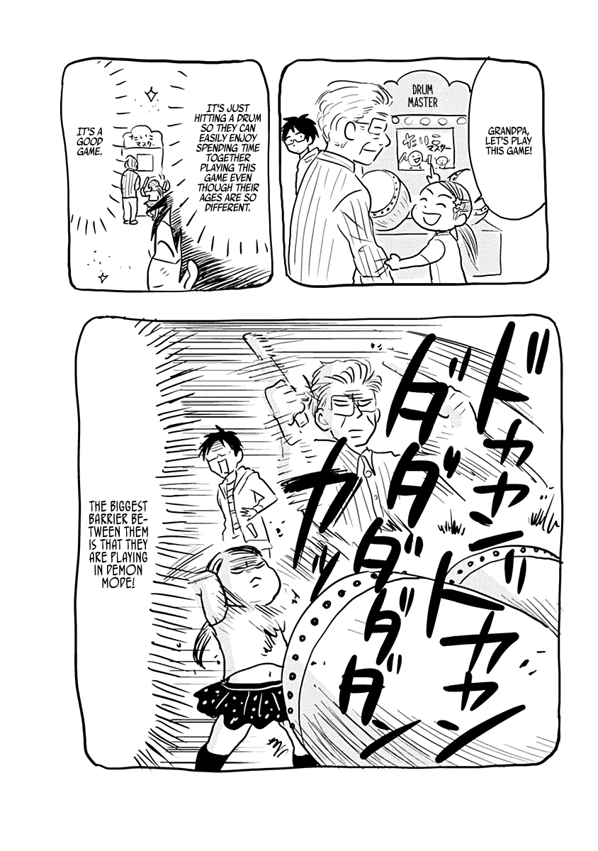 Nietzsche-sensei - Konbini ni, Satori Sedai no Shinjin ga Maiorita Chapter 22 page 17 - Chapter 22: Love's Full Combo