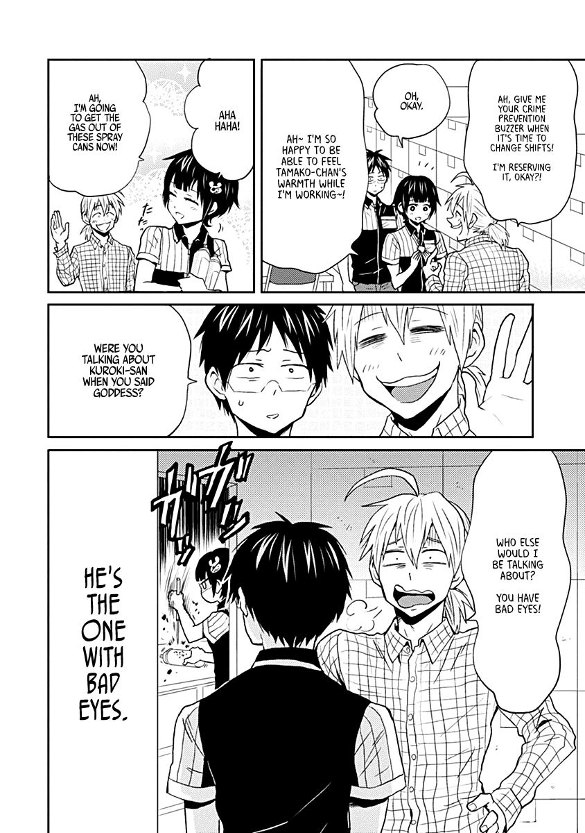 Nietzsche-sensei - Konbini ni, Satori Sedai no Shinjin ga Maiorita Chapter 22 page 2 - Chapter 22: Love's Full Combo