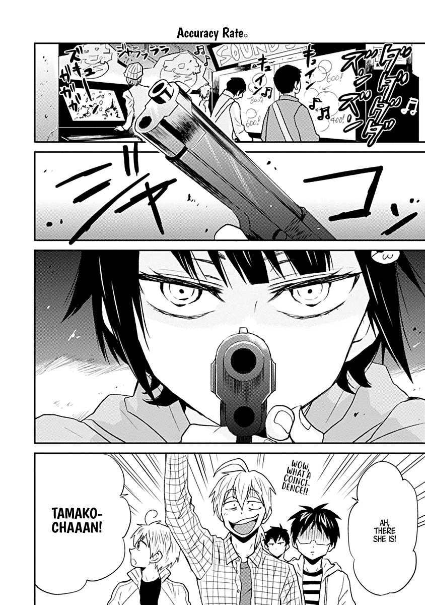Nietzsche-sensei - Konbini ni, Satori Sedai no Shinjin ga Maiorita Chapter 22 page 6 - Chapter 22: Love's Full Combo