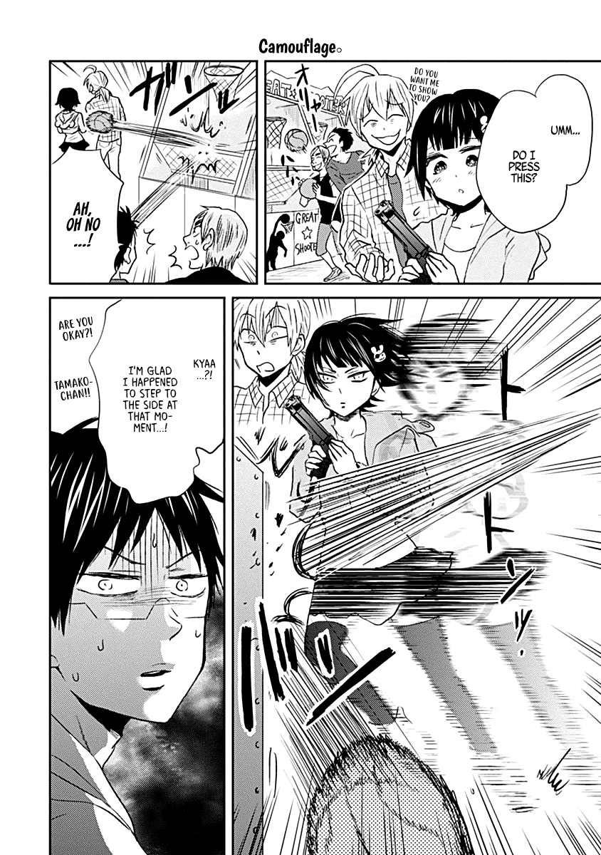 Nietzsche-sensei - Konbini ni, Satori Sedai no Shinjin ga Maiorita Chapter 22 page 8 - Chapter 22: Love's Full Combo