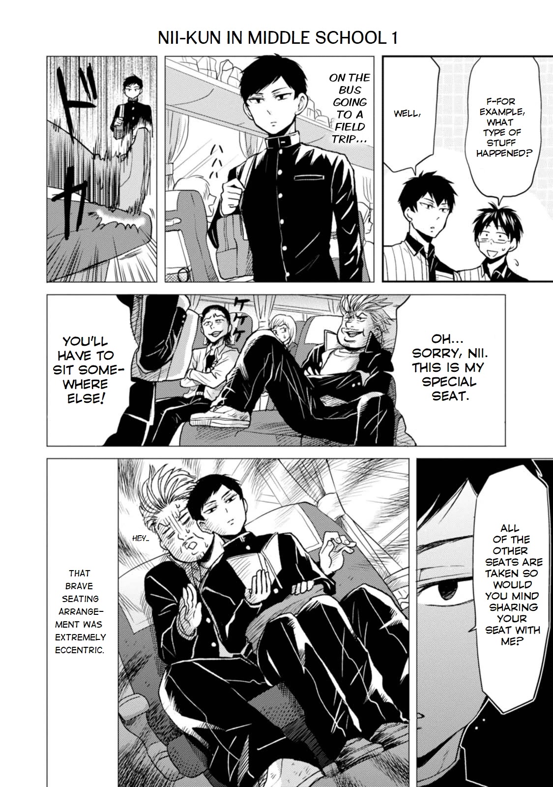Nietzsche-sensei - Konbini ni, Satori Sedai no Shinjin ga Maiorita Chapter 23.5 page 2 - Chapter 23.5
