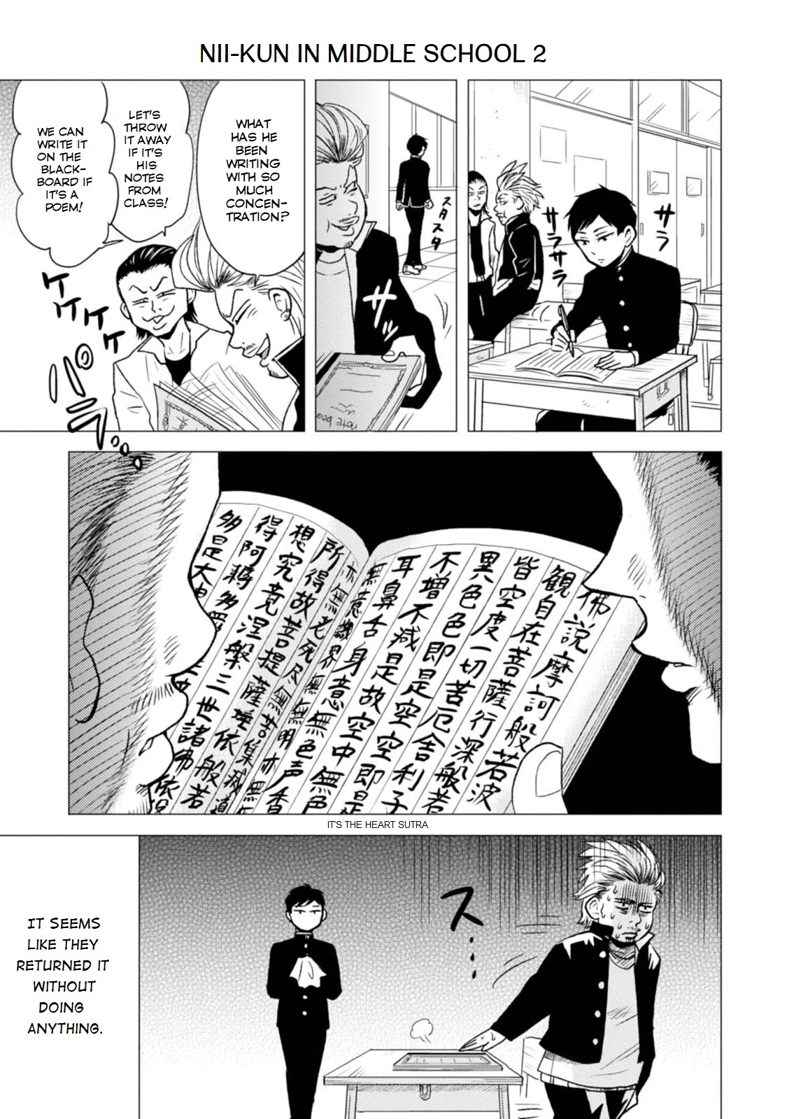 Nietzsche-sensei - Konbini ni, Satori Sedai no Shinjin ga Maiorita Chapter 23.5 page 3 - Chapter 23.5