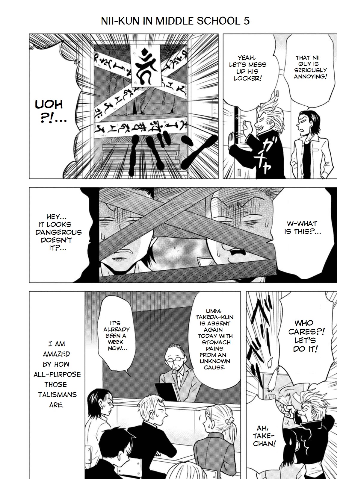 Nietzsche-sensei - Konbini ni, Satori Sedai no Shinjin ga Maiorita Chapter 23.5 page 6 - Chapter 23.5
