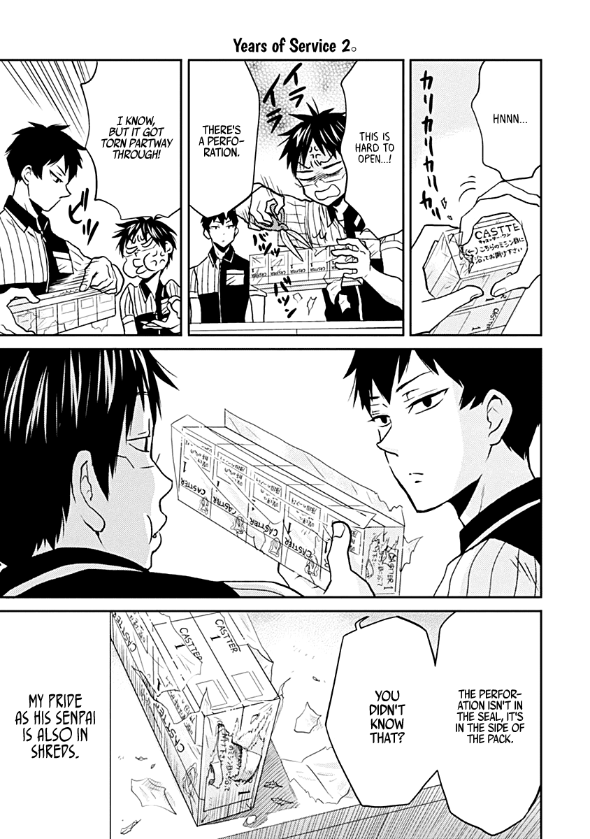Nietzsche-sensei - Konbini ni, Satori Sedai no Shinjin ga Maiorita Chapter 23 page 11 - Chapter 23: A Muscular Butler has Descended Upon the Convenience Store