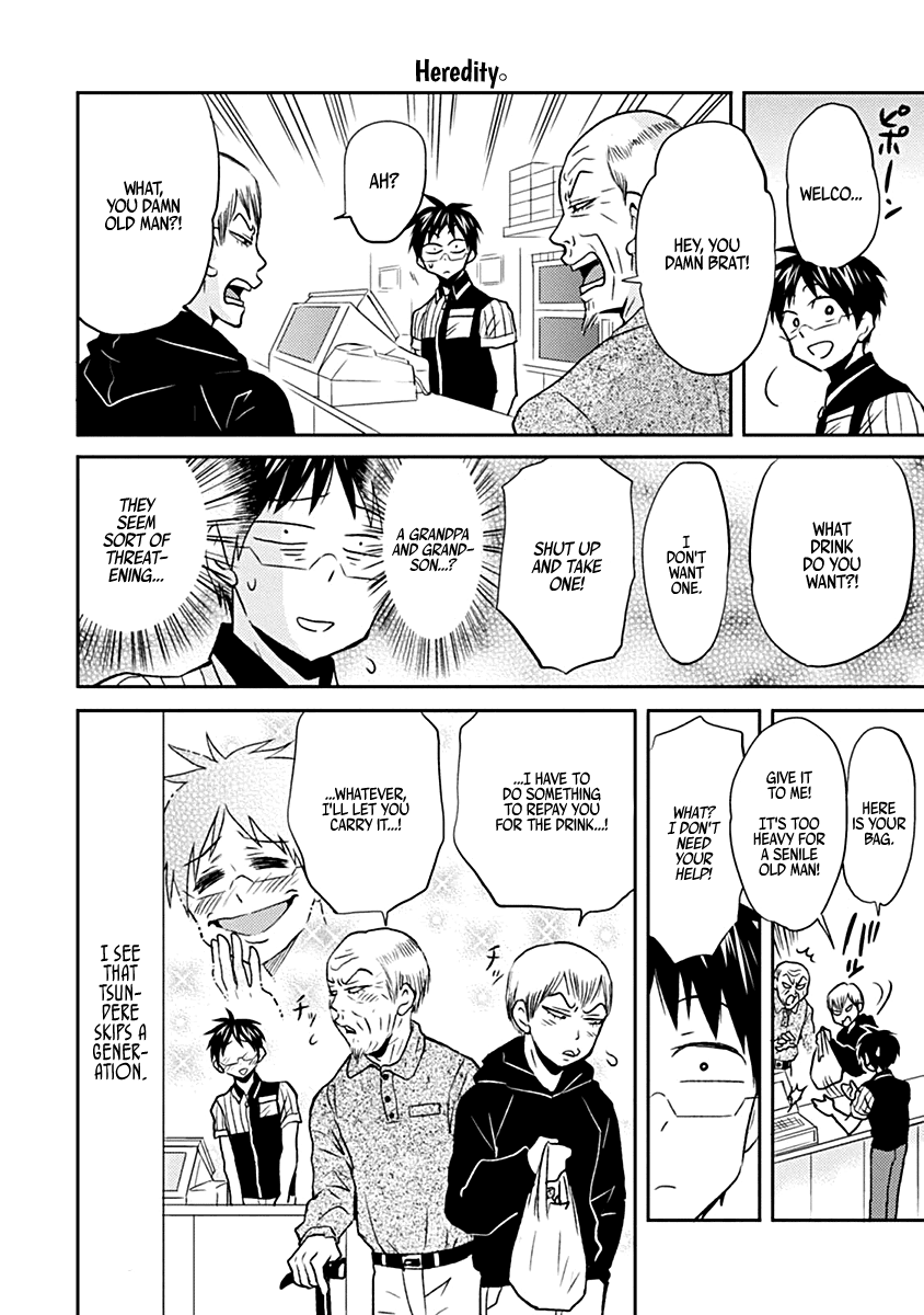 Nietzsche-sensei - Konbini ni, Satori Sedai no Shinjin ga Maiorita Chapter 23 page 12 - Chapter 23: A Muscular Butler has Descended Upon the Convenience Store