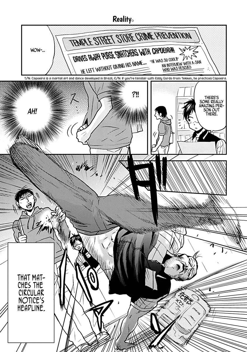 Nietzsche-sensei - Konbini ni, Satori Sedai no Shinjin ga Maiorita Chapter 23 page 13 - Chapter 23: A Muscular Butler has Descended Upon the Convenience Store