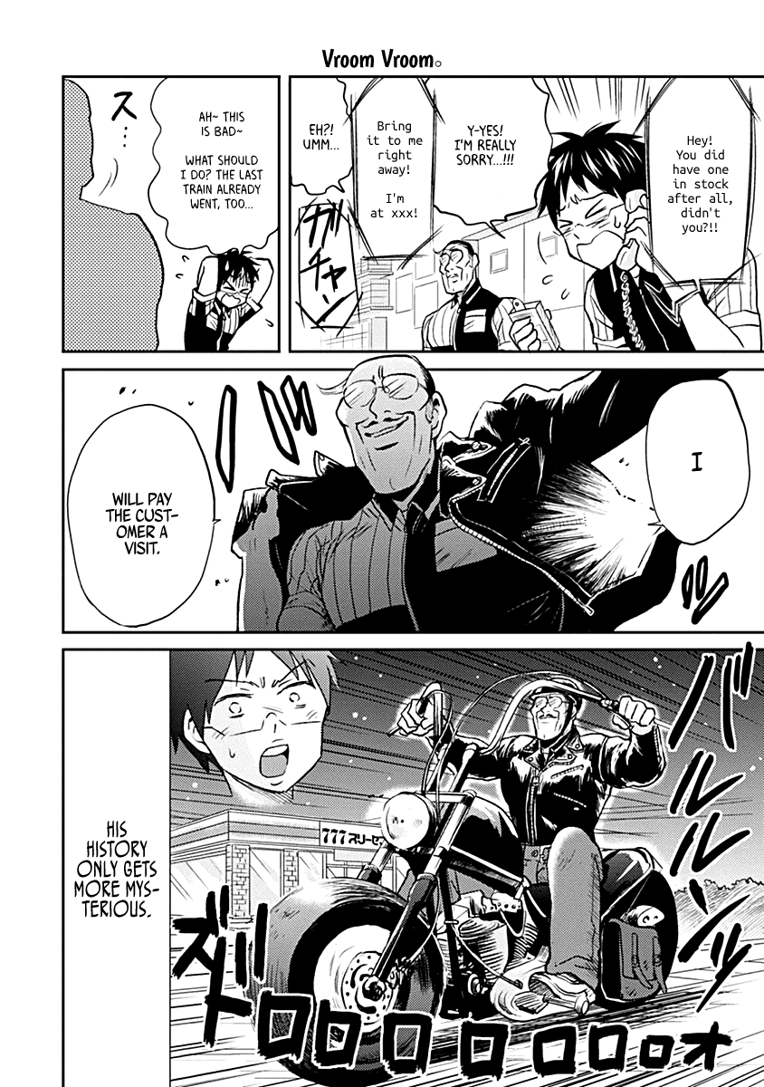 Nietzsche-sensei - Konbini ni, Satori Sedai no Shinjin ga Maiorita Chapter 23 page 14 - Chapter 23: A Muscular Butler has Descended Upon the Convenience Store