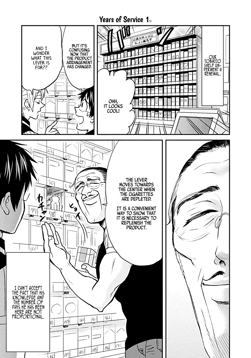 Nietzsche-sensei - Konbini ni, Satori Sedai no Shinjin ga Maiorita Chapter 23 page 5 - Chapter 23: A Muscular Butler has Descended Upon the Convenience Store
