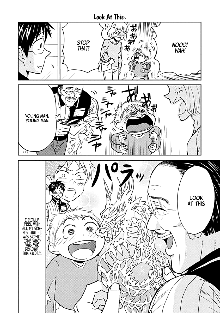 Nietzsche-sensei - Konbini ni, Satori Sedai no Shinjin ga Maiorita Chapter 23 page 6 - Chapter 23: A Muscular Butler has Descended Upon the Convenience Store