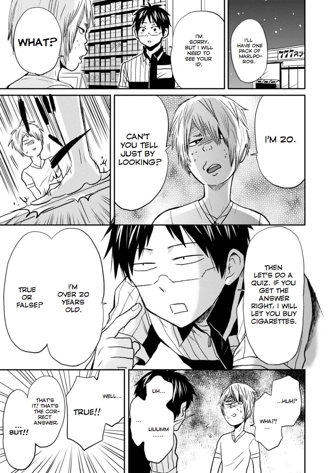 Nietzsche-sensei - Konbini ni, Satori Sedai no Shinjin ga Maiorita Chapter 24 page 1 - Chapter 24: Let's Go to the Exhibition!