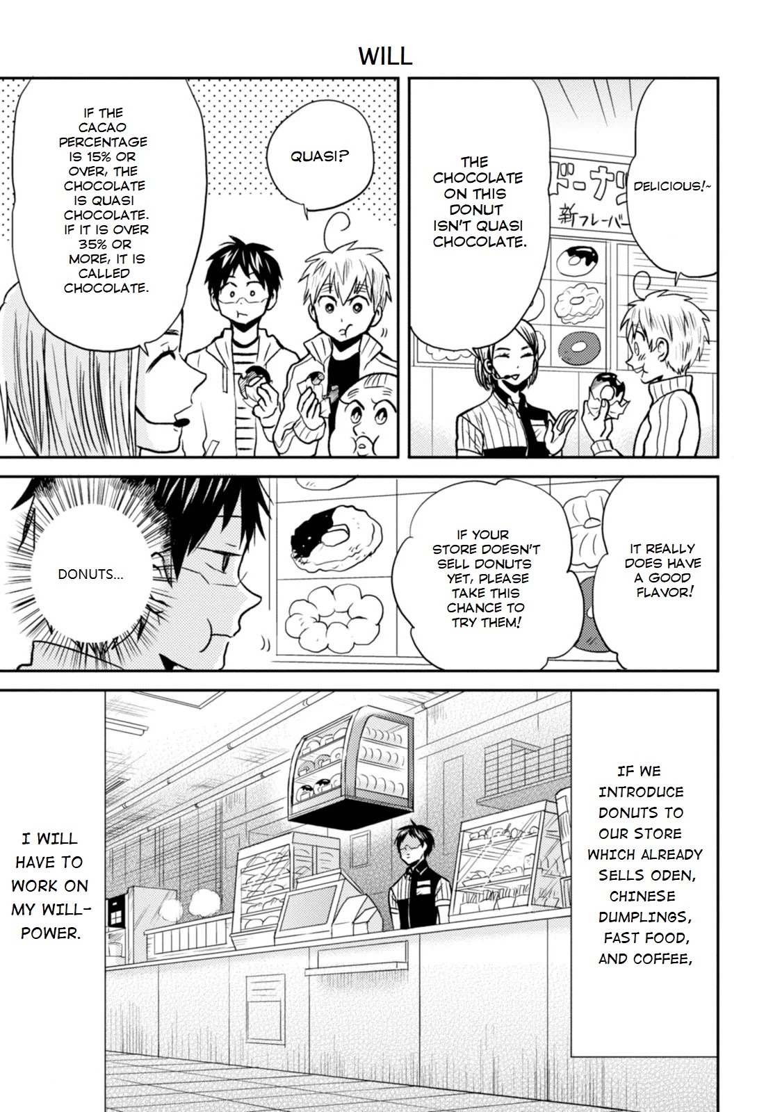 Nietzsche-sensei - Konbini ni, Satori Sedai no Shinjin ga Maiorita Chapter 24 page 11 - Chapter 24: Let's Go to the Exhibition!