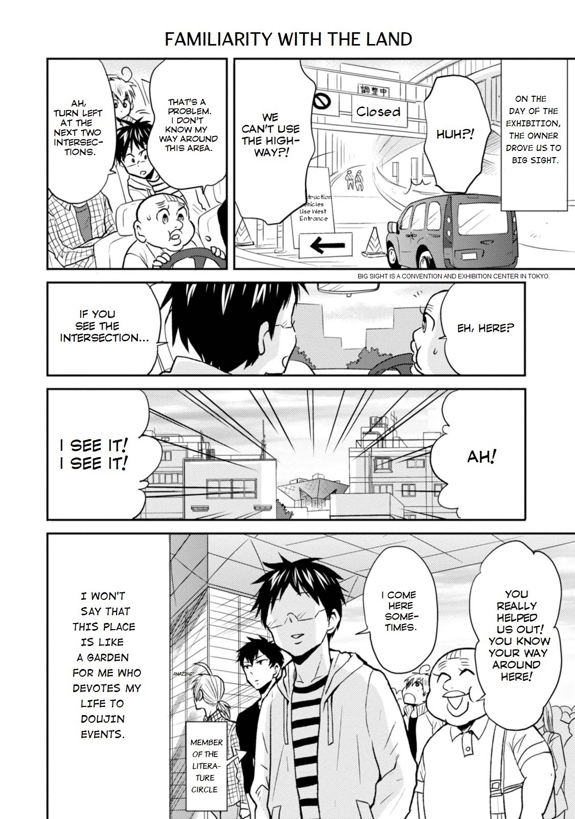 Nietzsche-sensei - Konbini ni, Satori Sedai no Shinjin ga Maiorita Chapter 24 page 4 - Chapter 24: Let's Go to the Exhibition!