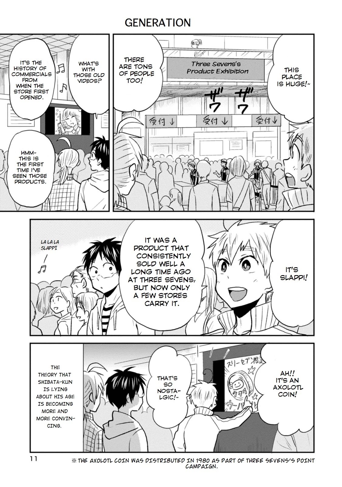 Nietzsche-sensei - Konbini ni, Satori Sedai no Shinjin ga Maiorita Chapter 24 page 5 - Chapter 24: Let's Go to the Exhibition!