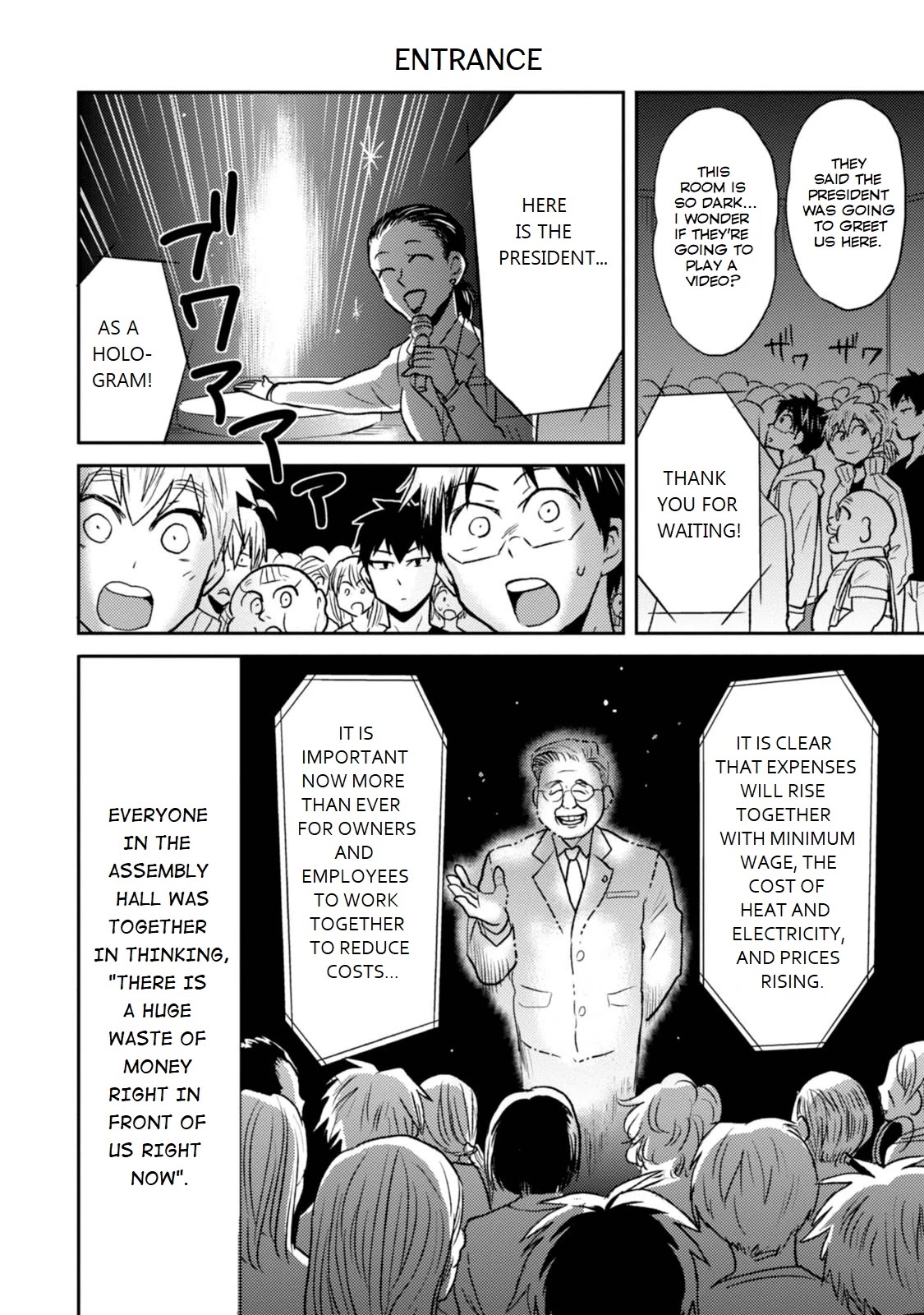 Nietzsche-sensei - Konbini ni, Satori Sedai no Shinjin ga Maiorita Chapter 24 page 6 - Chapter 24: Let's Go to the Exhibition!
