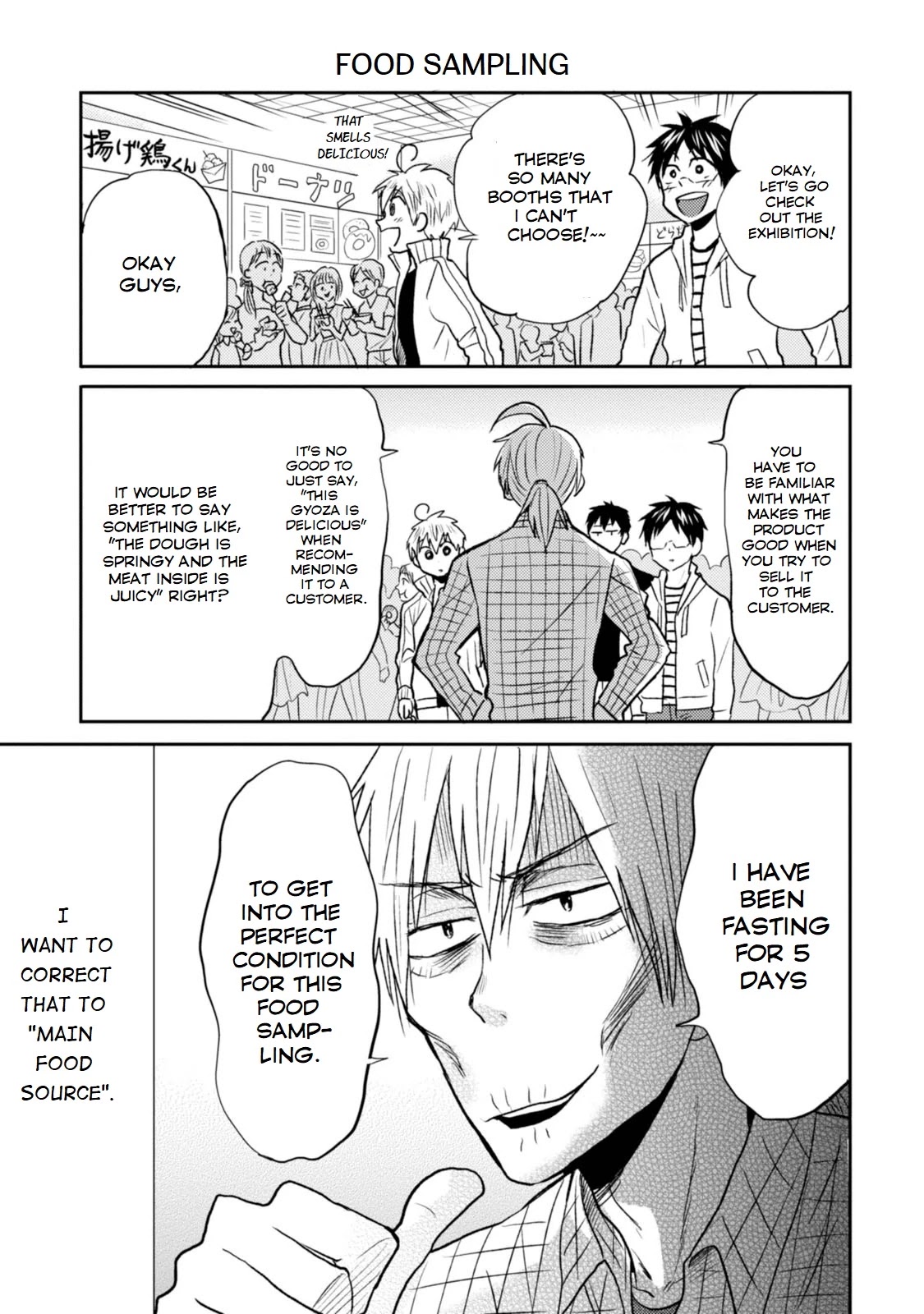 Nietzsche-sensei - Konbini ni, Satori Sedai no Shinjin ga Maiorita Chapter 24 page 7 - Chapter 24: Let's Go to the Exhibition!