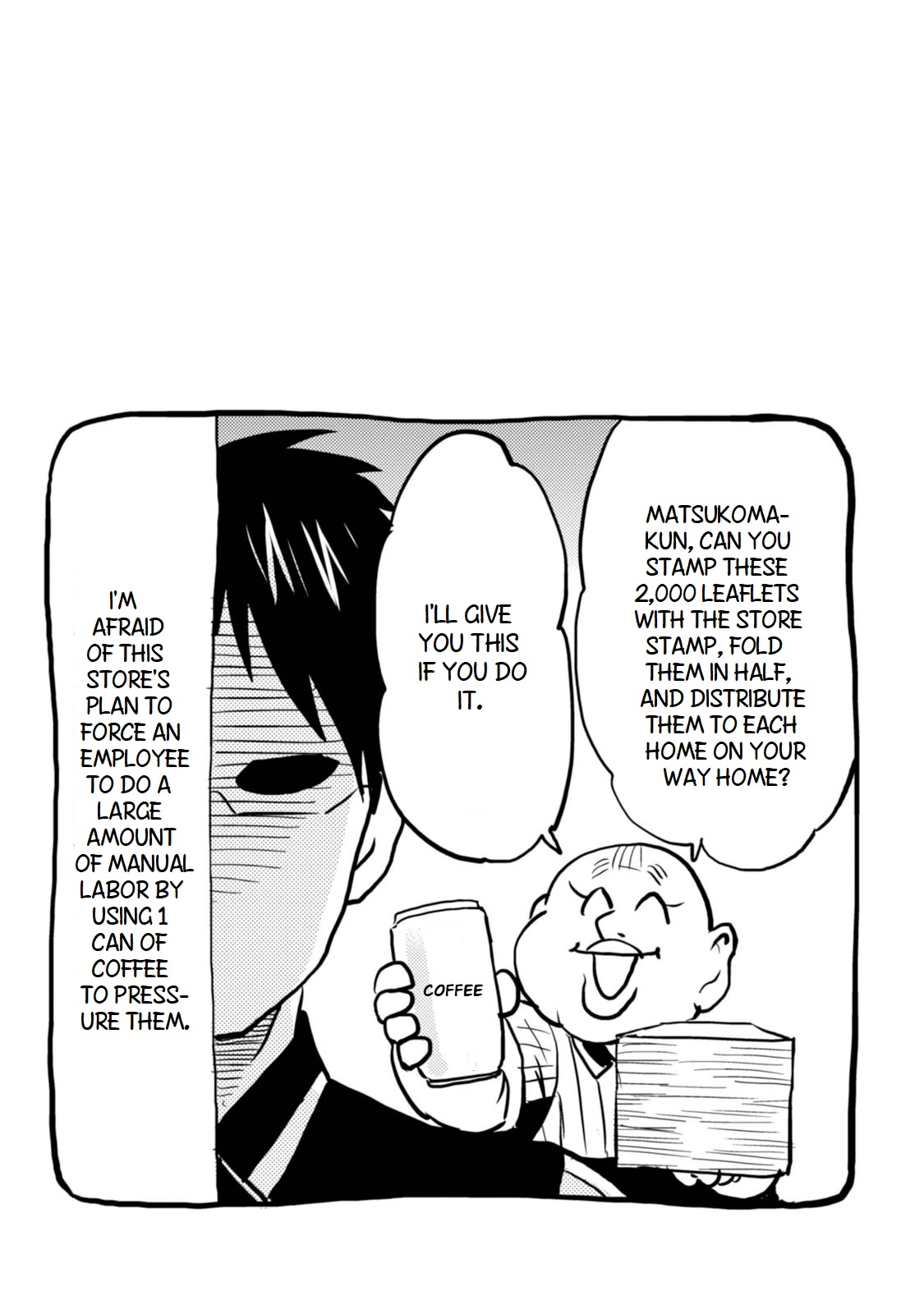 Nietzsche-sensei - Konbini ni, Satori Sedai no Shinjin ga Maiorita Chapter 25 page 10 - Chapter 25: Late Summer Ghost Stories