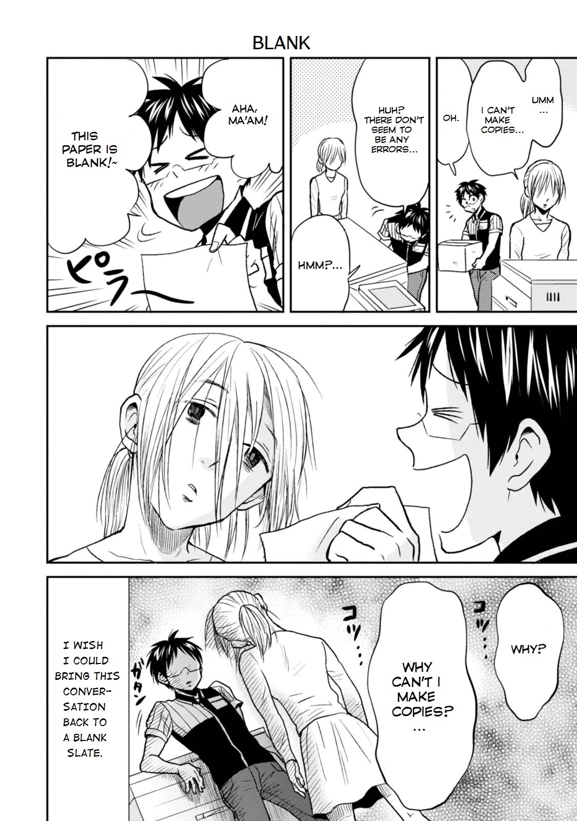 Nietzsche-sensei - Konbini ni, Satori Sedai no Shinjin ga Maiorita Chapter 25 page 4 - Chapter 25: Late Summer Ghost Stories