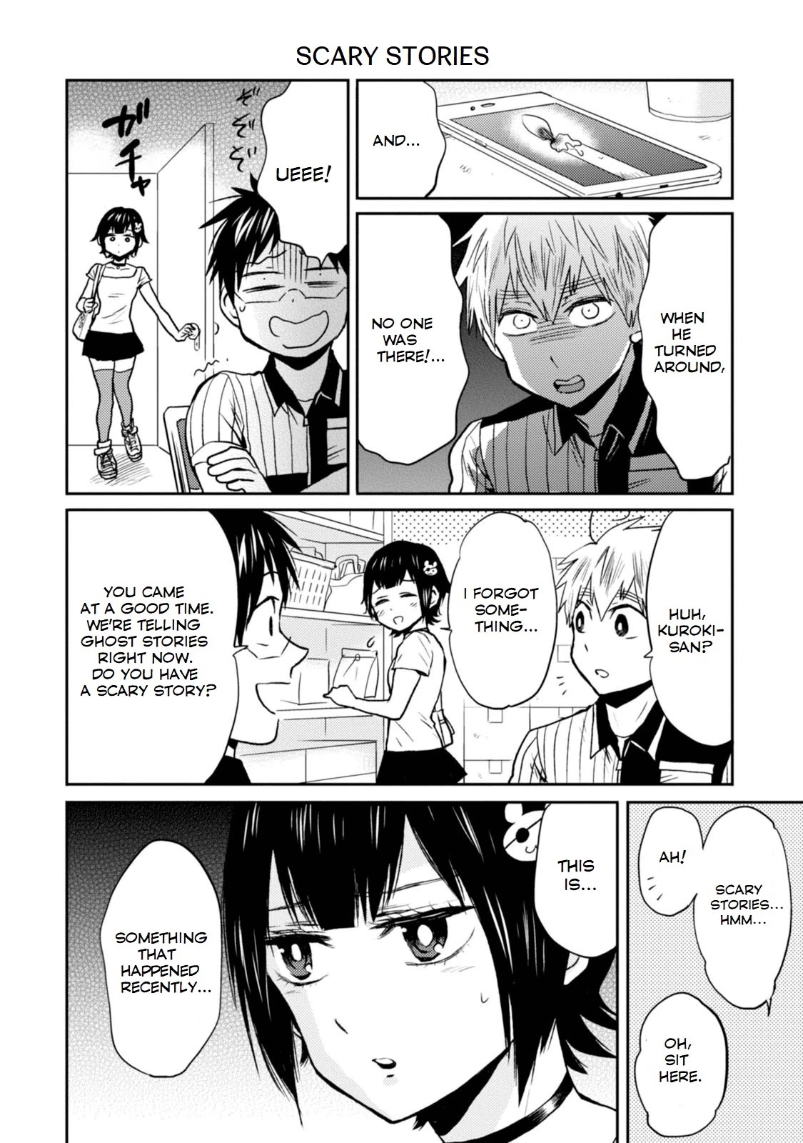 Nietzsche-sensei - Konbini ni, Satori Sedai no Shinjin ga Maiorita Chapter 25 page 6 - Chapter 25: Late Summer Ghost Stories