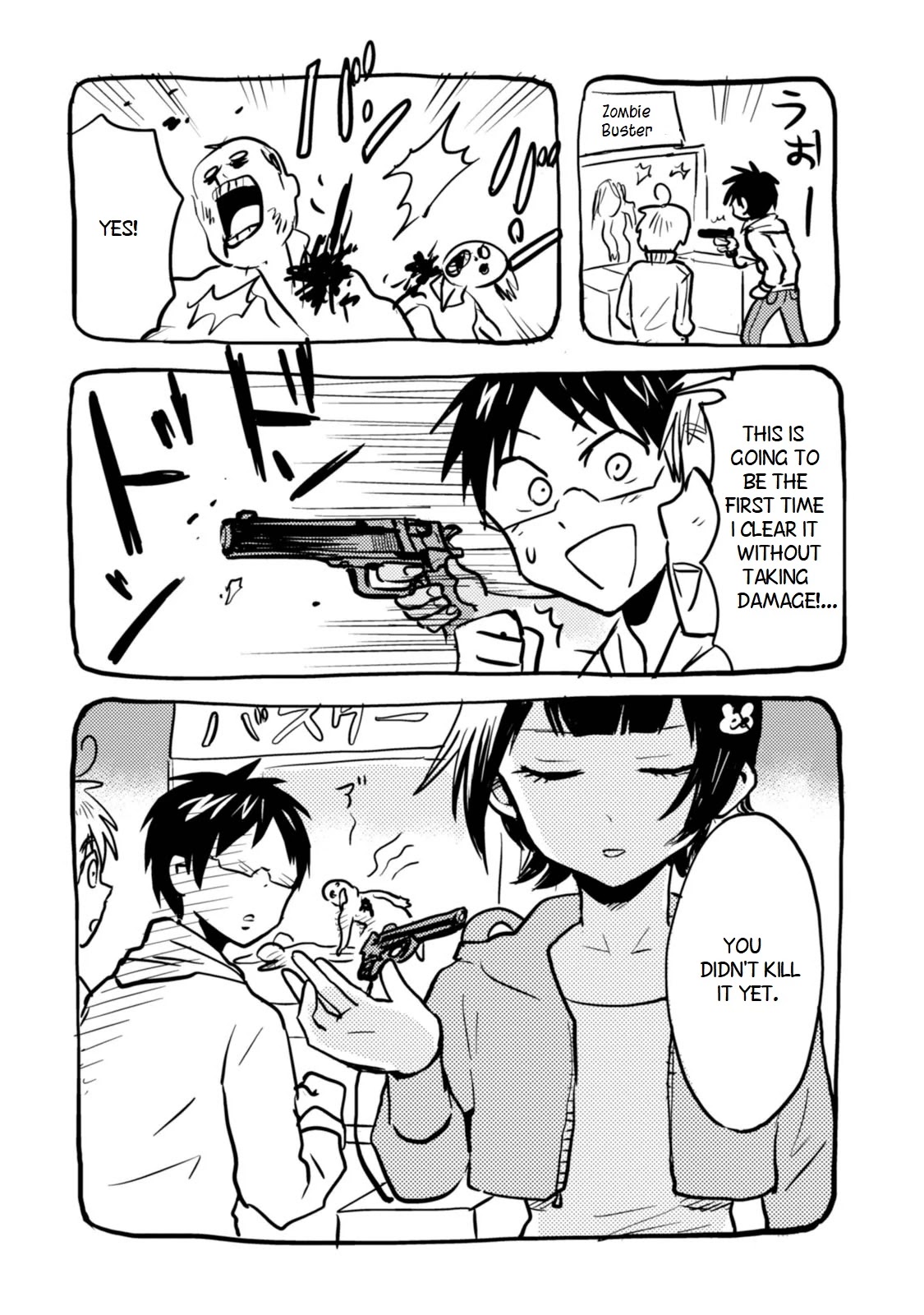 Nietzsche-sensei - Konbini ni, Satori Sedai no Shinjin ga Maiorita Chapter 25 page 9 - Chapter 25: Late Summer Ghost Stories