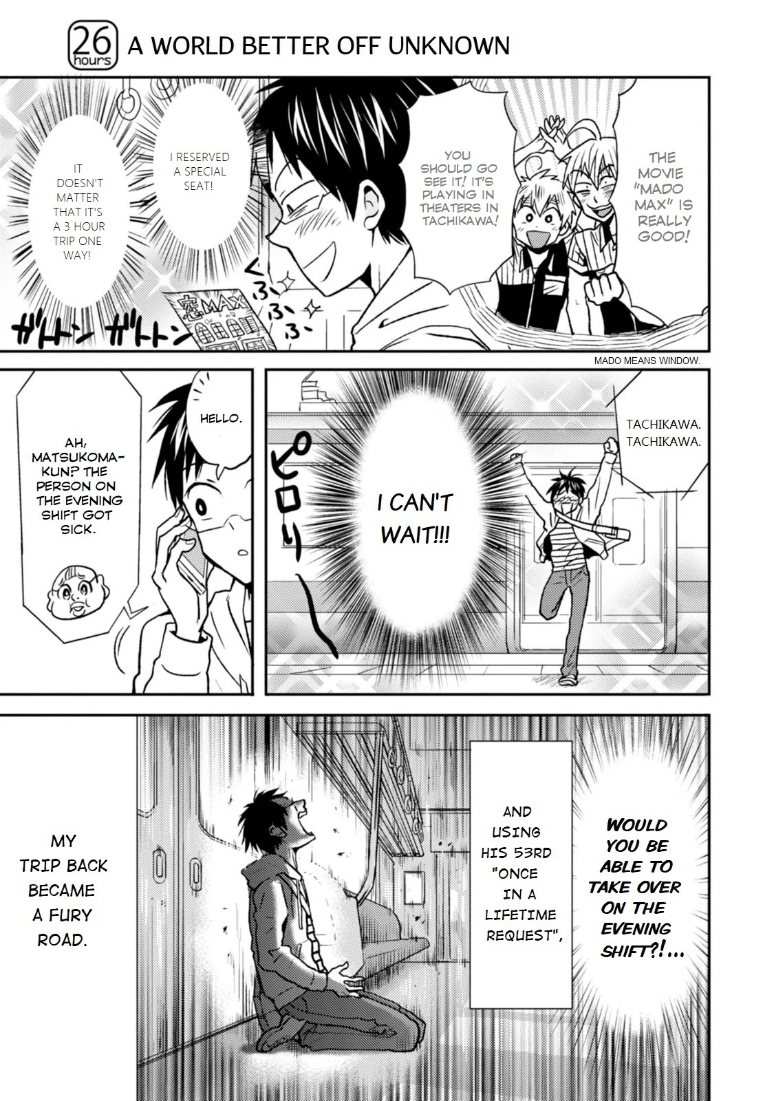 Nietzsche-sensei - Konbini ni, Satori Sedai no Shinjin ga Maiorita Chapter 26 page 1 - Chapter 26: A World Better Off Uknown