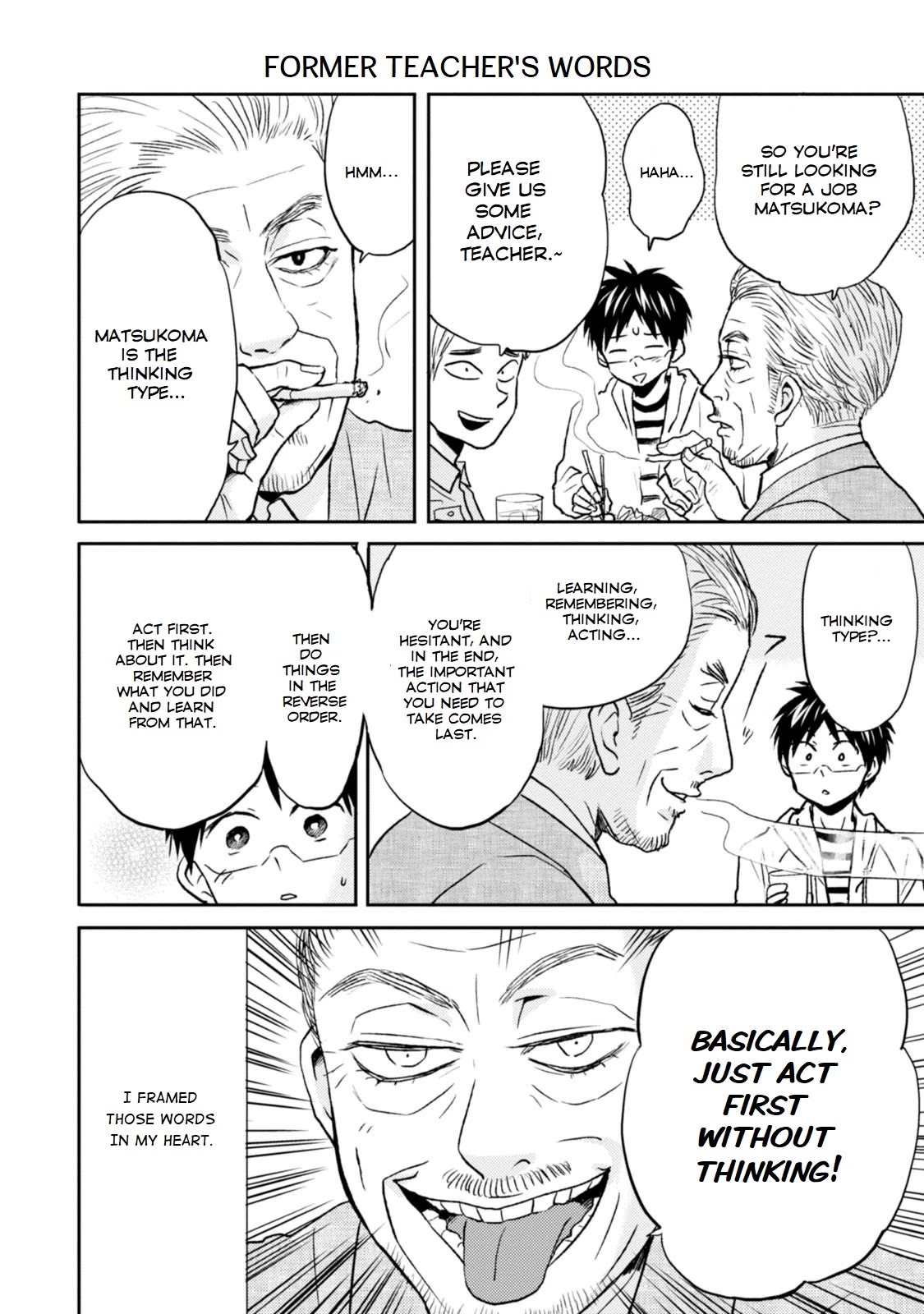 Nietzsche-sensei - Konbini ni, Satori Sedai no Shinjin ga Maiorita Chapter 26 page 14 - Chapter 26: A World Better Off Uknown