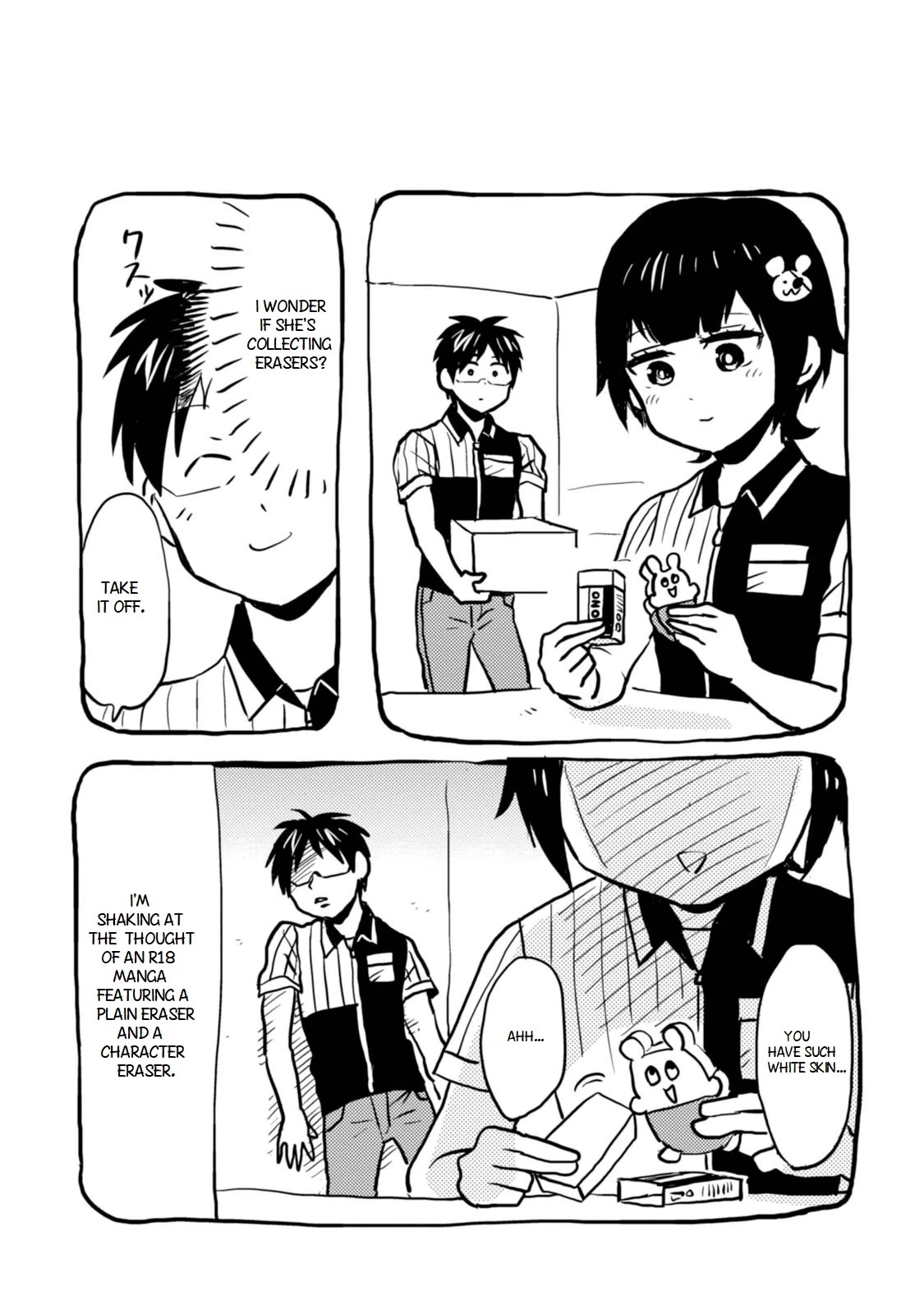 Nietzsche-sensei - Konbini ni, Satori Sedai no Shinjin ga Maiorita Chapter 26 page 16 - Chapter 26: A World Better Off Uknown