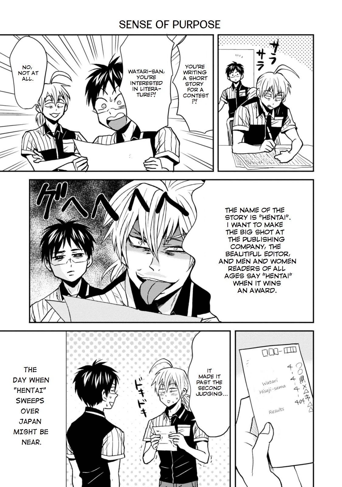 Nietzsche-sensei - Konbini ni, Satori Sedai no Shinjin ga Maiorita Chapter 26 page 3 - Chapter 26: A World Better Off Uknown