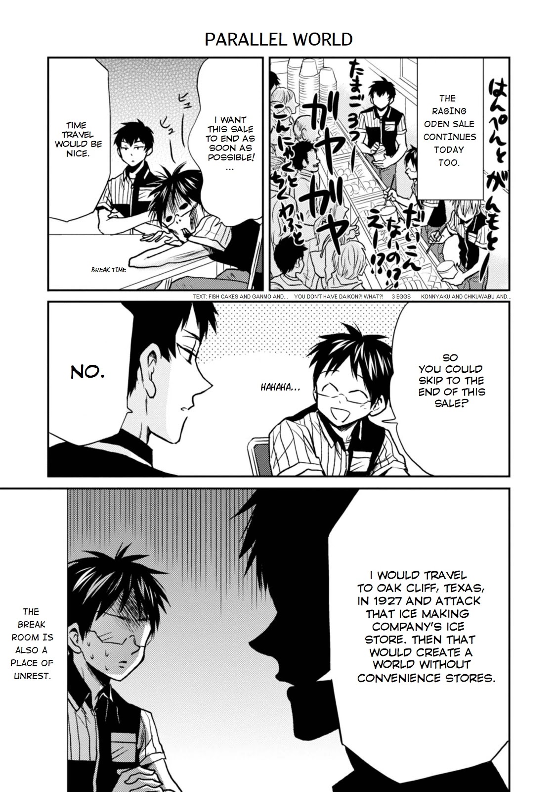 Nietzsche-sensei - Konbini ni, Satori Sedai no Shinjin ga Maiorita Chapter 26 page 5 - Chapter 26: A World Better Off Uknown