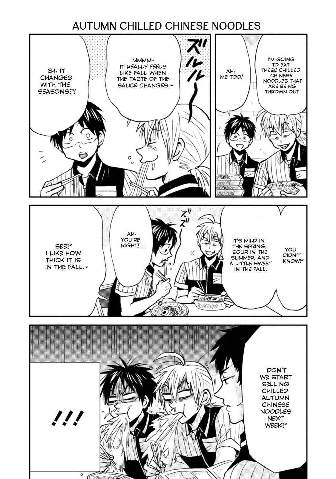 Nietzsche-sensei - Konbini ni, Satori Sedai no Shinjin ga Maiorita Chapter 27 page 10 - Chapter 27: A Car Enters the Store