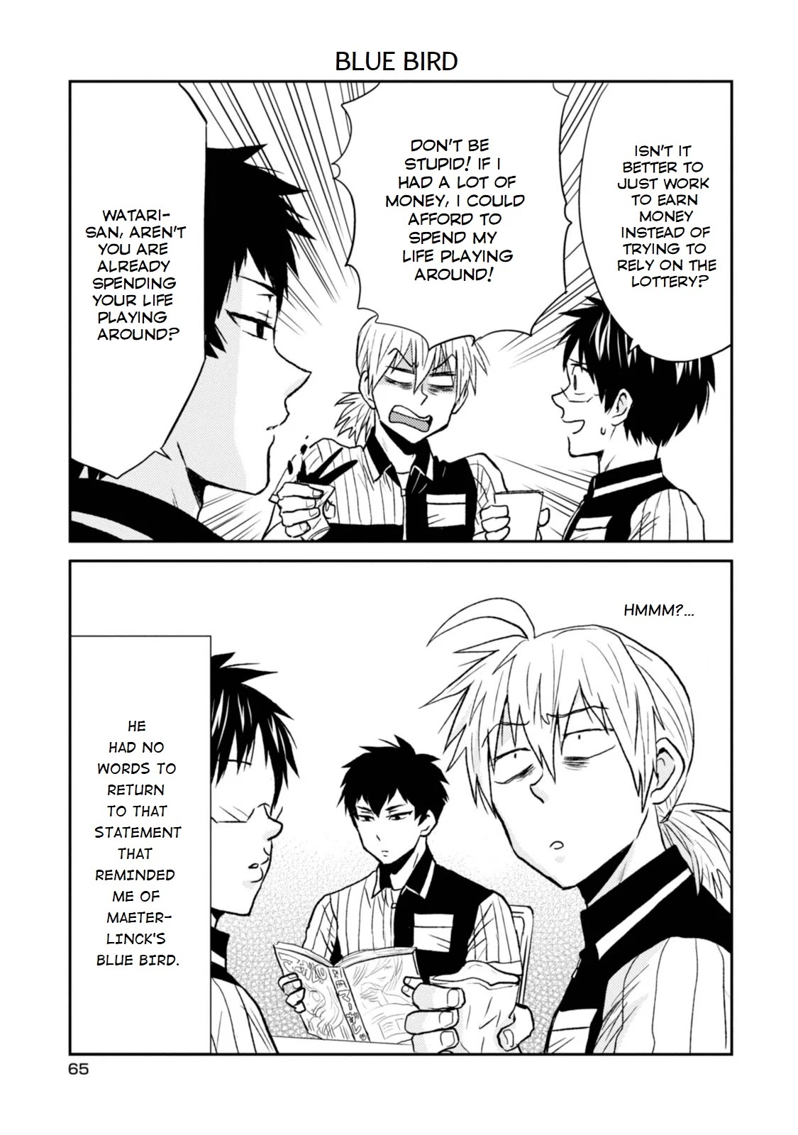 Nietzsche-sensei - Konbini ni, Satori Sedai no Shinjin ga Maiorita Chapter 27 page 15 - Chapter 27: A Car Enters the Store