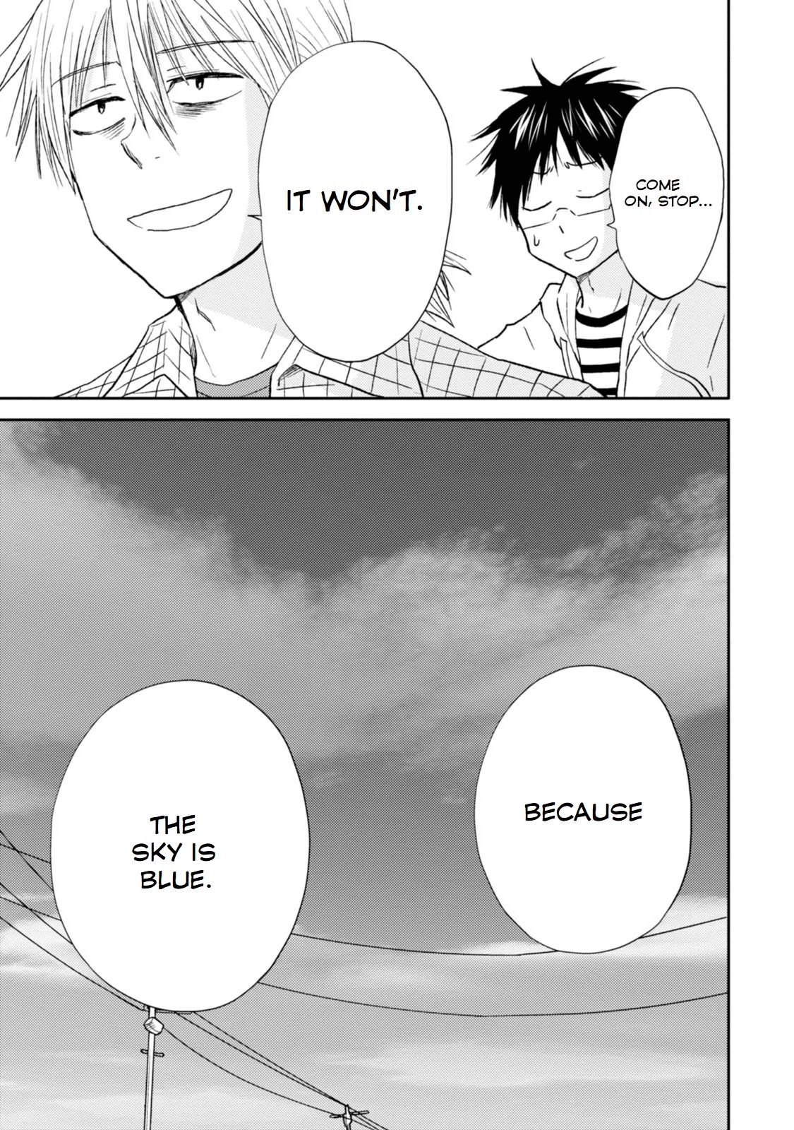 Nietzsche-sensei - Konbini ni, Satori Sedai no Shinjin ga Maiorita Chapter 27 page 19 - Chapter 27: A Car Enters the Store