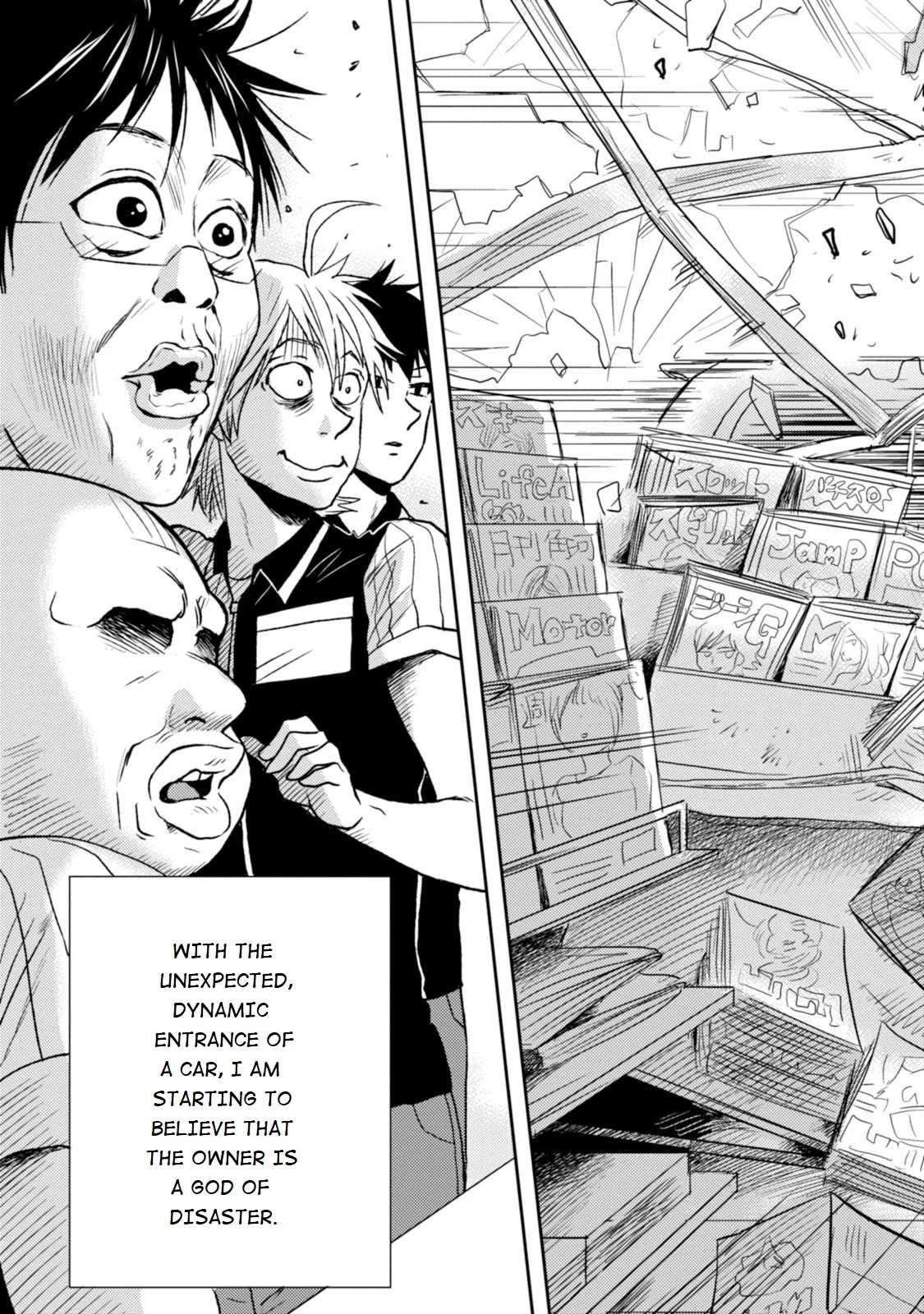 Nietzsche-sensei - Konbini ni, Satori Sedai no Shinjin ga Maiorita Chapter 27 page 3 - Chapter 27: A Car Enters the Store