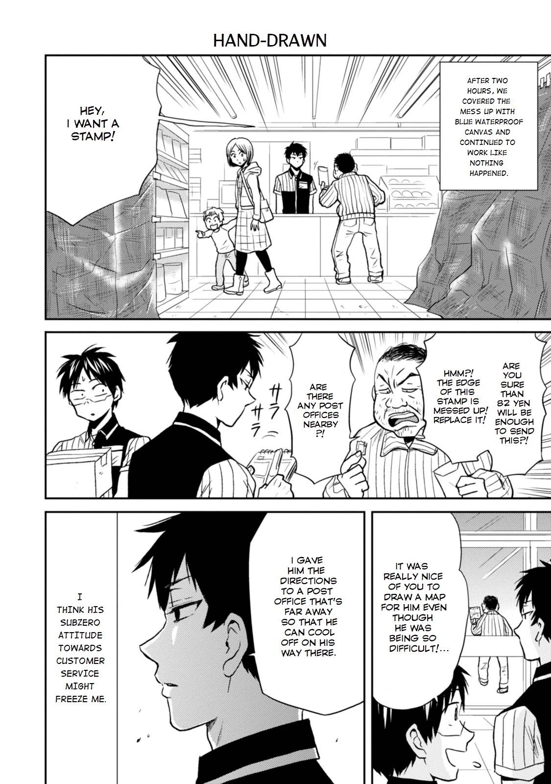 Nietzsche-sensei - Konbini ni, Satori Sedai no Shinjin ga Maiorita Chapter 27 page 6 - Chapter 27: A Car Enters the Store