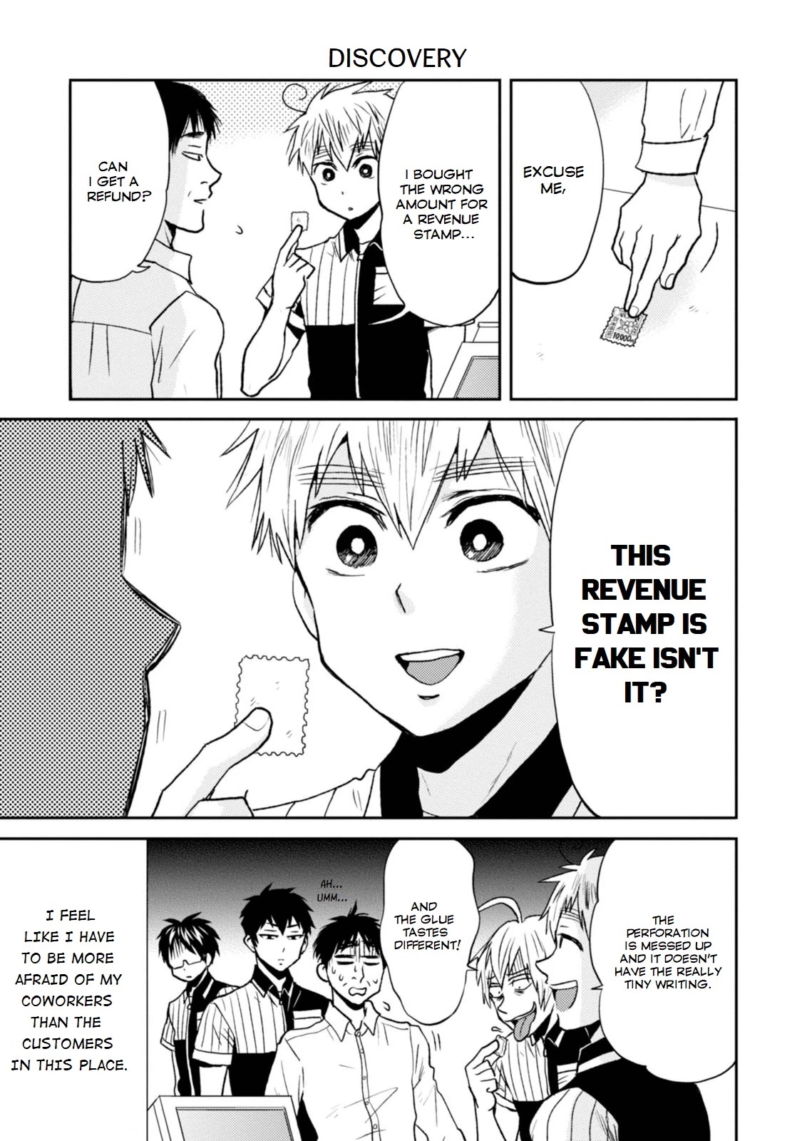 Nietzsche-sensei - Konbini ni, Satori Sedai no Shinjin ga Maiorita Chapter 27 page 7 - Chapter 27: A Car Enters the Store
