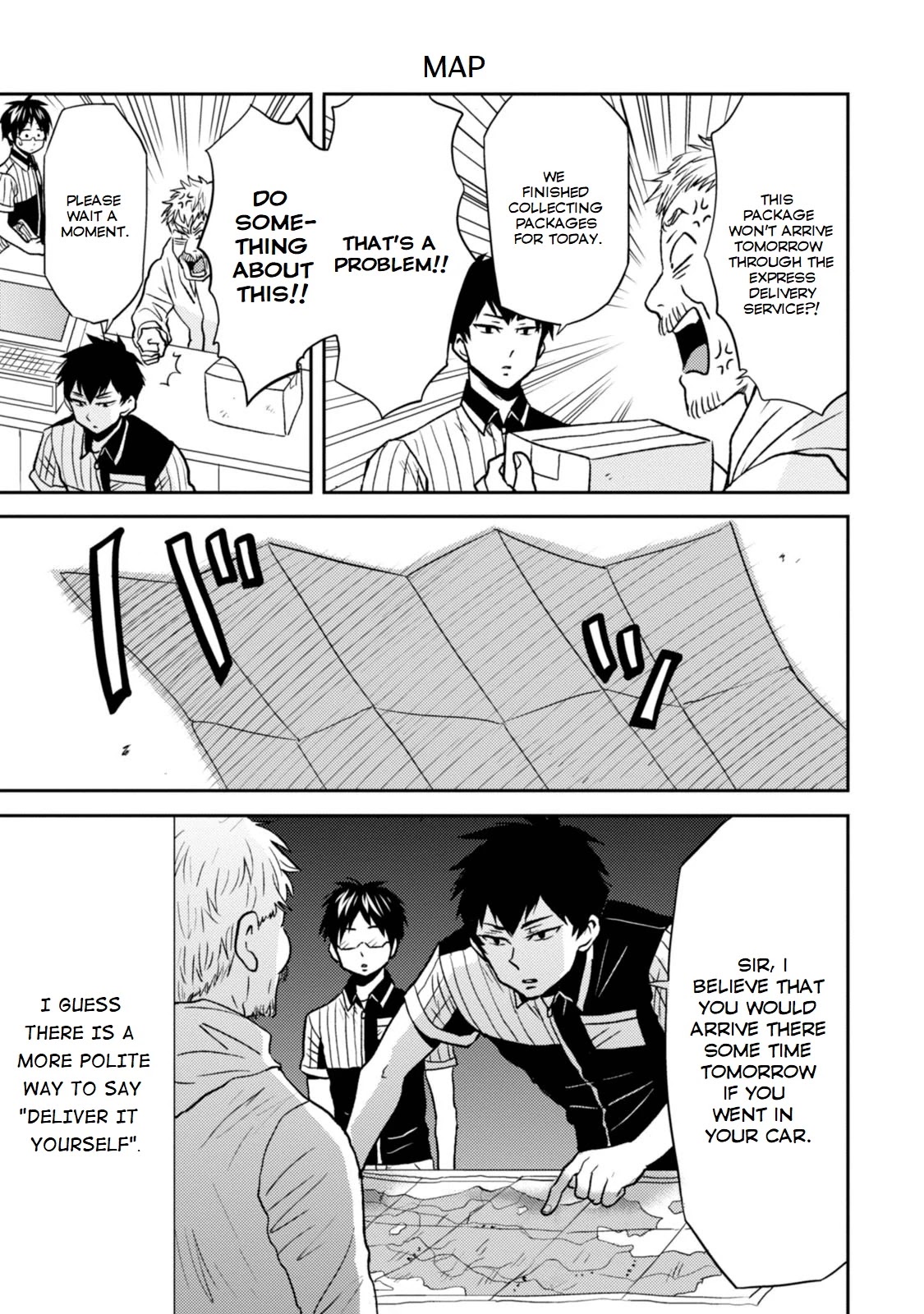 Nietzsche-sensei - Konbini ni, Satori Sedai no Shinjin ga Maiorita Chapter 27 page 9 - Chapter 27: A Car Enters the Store