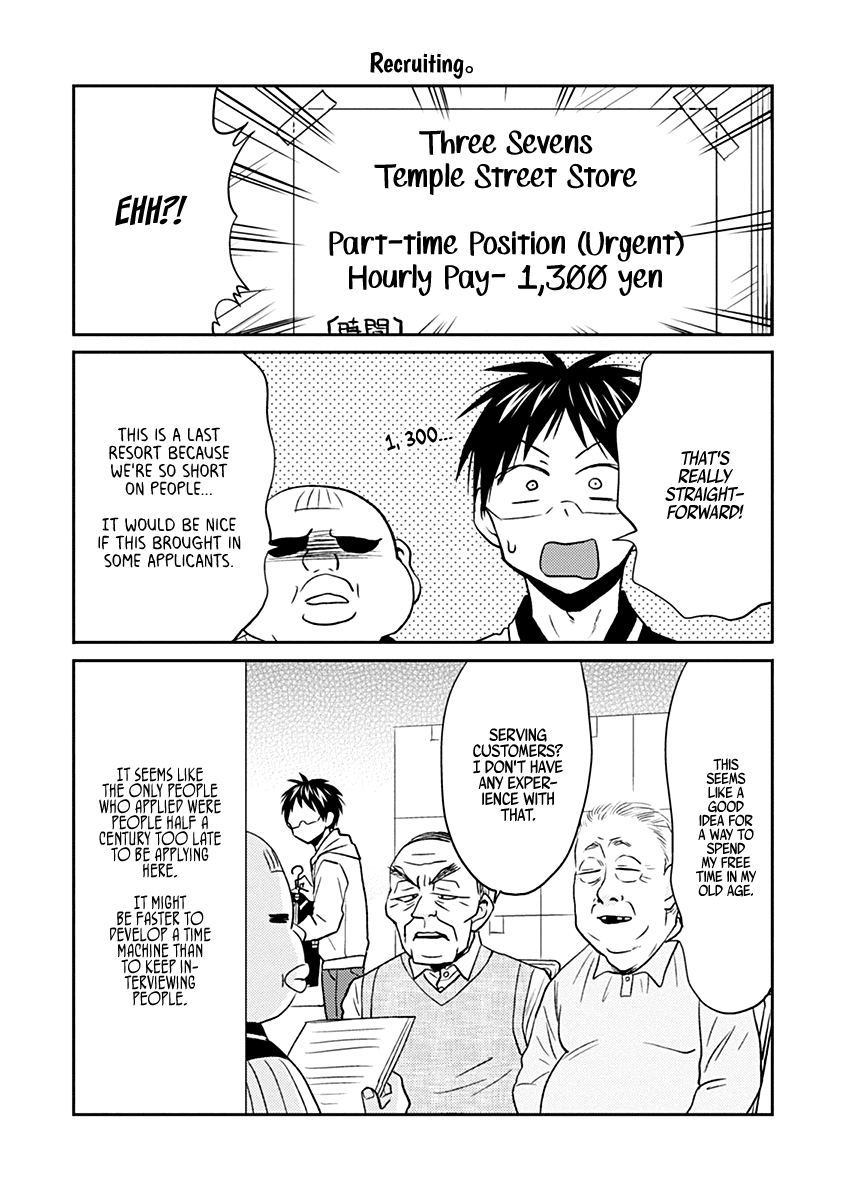 Nietzsche-sensei - Konbini ni, Satori Sedai no Shinjin ga Maiorita Chapter 28 page 11 - Chapter 28: Urgent Part-Timer Recruitment