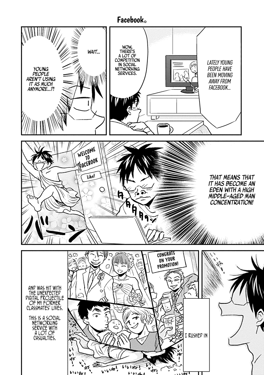 Nietzsche-sensei - Konbini ni, Satori Sedai no Shinjin ga Maiorita Chapter 28 page 16 - Chapter 28: Urgent Part-Timer Recruitment