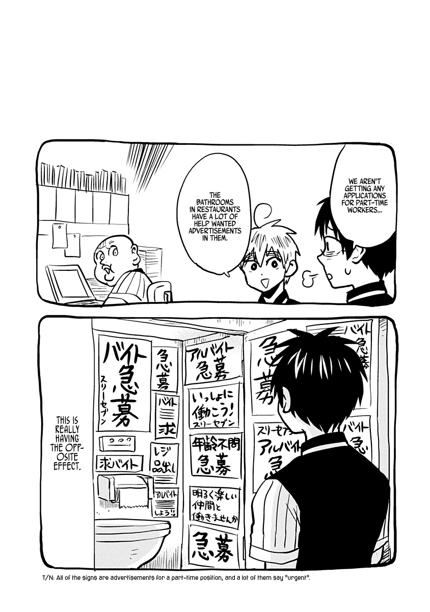 Nietzsche-sensei - Konbini ni, Satori Sedai no Shinjin ga Maiorita Chapter 28 page 18 - Chapter 28: Urgent Part-Timer Recruitment