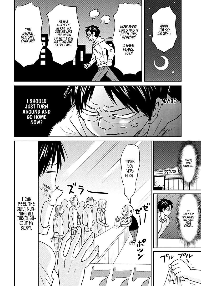 Nietzsche-sensei - Konbini ni, Satori Sedai no Shinjin ga Maiorita Chapter 28 page 2 - Chapter 28: Urgent Part-Timer Recruitment
