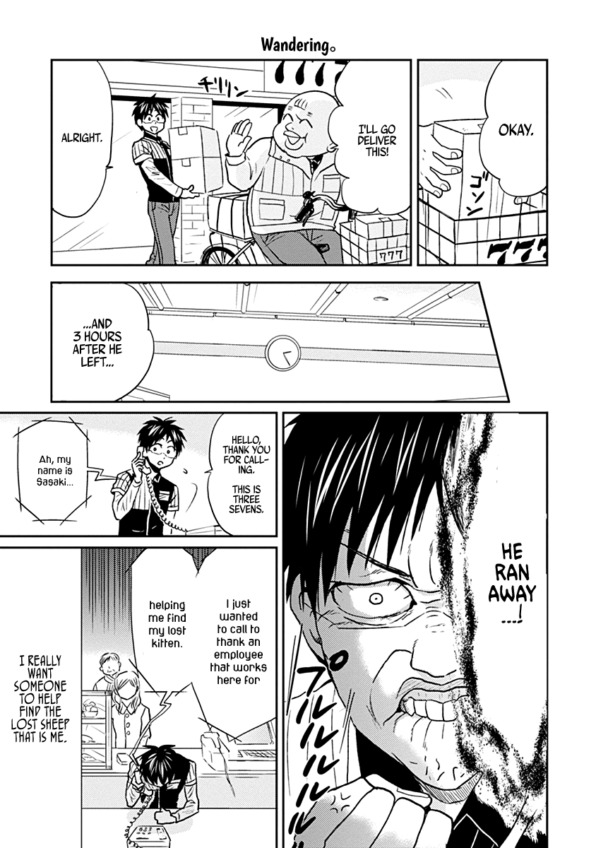Nietzsche-sensei - Konbini ni, Satori Sedai no Shinjin ga Maiorita Chapter 28 page 7 - Chapter 28: Urgent Part-Timer Recruitment