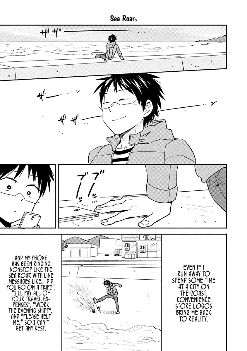 Nietzsche-sensei - Konbini ni, Satori Sedai no Shinjin ga Maiorita Chapter 28 page 9 - Chapter 28: Urgent Part-Timer Recruitment