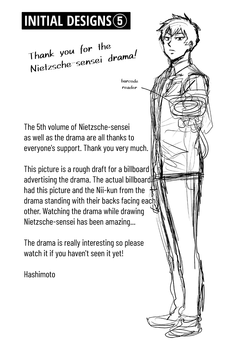 Nietzsche-sensei - Konbini ni, Satori Sedai no Shinjin ga Maiorita Chapter 29.5 page 10 - Chapter 29.5