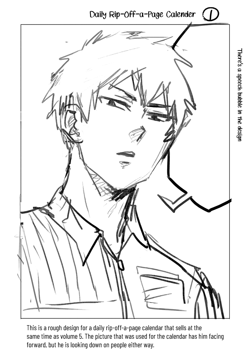 Nietzsche-sensei - Konbini ni, Satori Sedai no Shinjin ga Maiorita Chapter 29.5 page 11 - Chapter 29.5