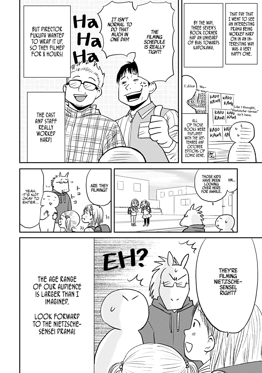 Nietzsche-sensei - Konbini ni, Satori Sedai no Shinjin ga Maiorita Chapter 29.5 page 4 - Chapter 29.5