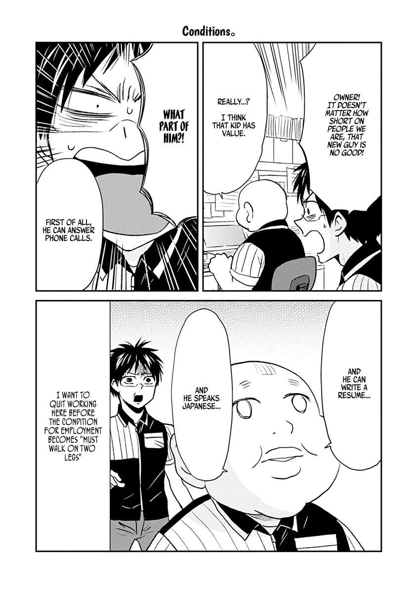 Nietzsche-sensei - Konbini ni, Satori Sedai no Shinjin ga Maiorita Chapter 29 page 15 - Chapter 29: The Person We've Been Waiting For