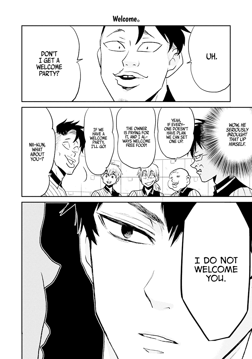 Nietzsche-sensei - Konbini ni, Satori Sedai no Shinjin ga Maiorita Chapter 29 page 16 - Chapter 29: The Person We've Been Waiting For