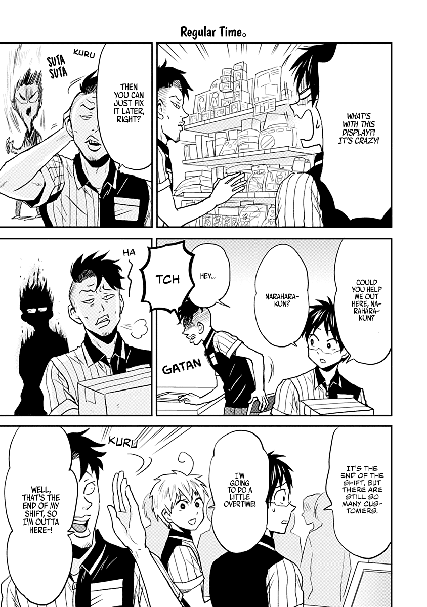 Nietzsche-sensei - Konbini ni, Satori Sedai no Shinjin ga Maiorita Chapter 29 page 17 - Chapter 29: The Person We've Been Waiting For