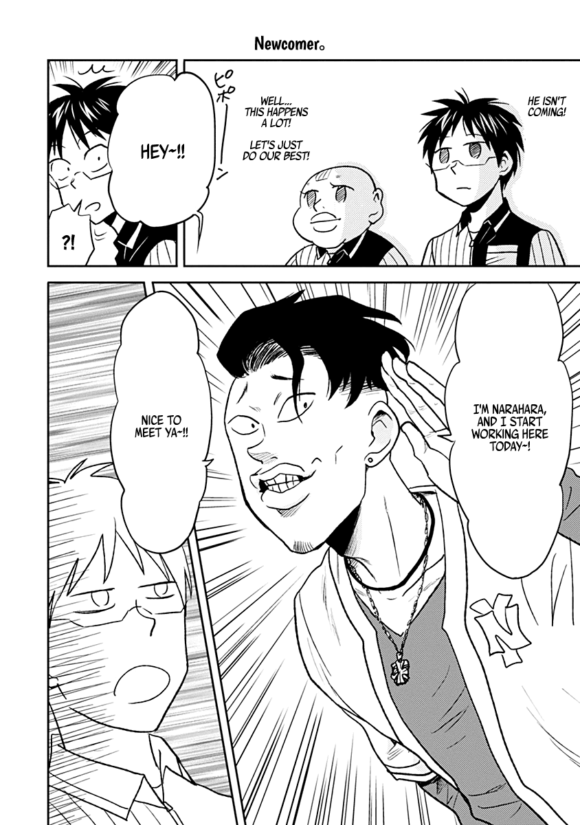 Nietzsche-sensei - Konbini ni, Satori Sedai no Shinjin ga Maiorita Chapter 29 page 2 - Chapter 29: The Person We've Been Waiting For